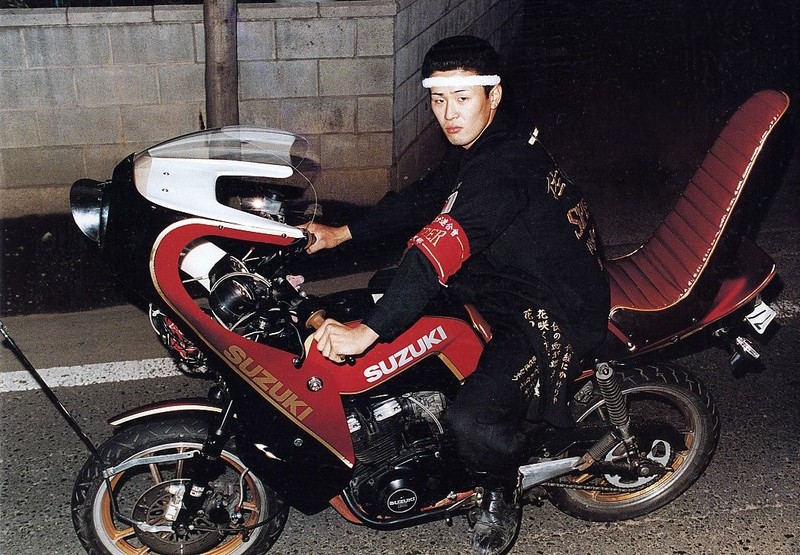 Motociclista “Bosozoku"